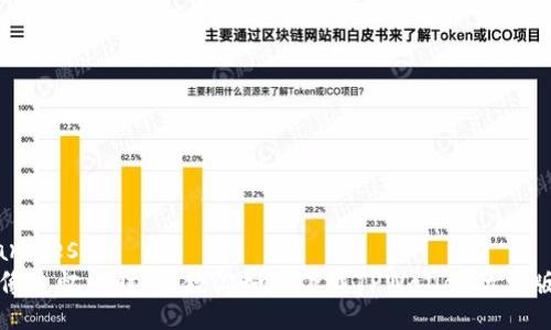 manifest
  像追忆旧时光，教你如何下载TPWallet历史版本
