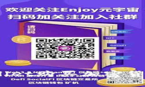 手把手教你用TPWallet购买加密货币，像买菜一样简单！