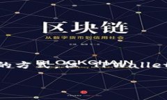 TPWallet 不是挖矿工具，而