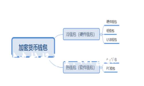 在数字金矿中挖掘希望：GOP虚拟币的奇幻旅程