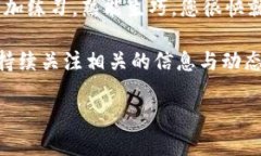 尊敬的用户，关于如何将
