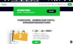   “UMF虚拟币：数字金矿中