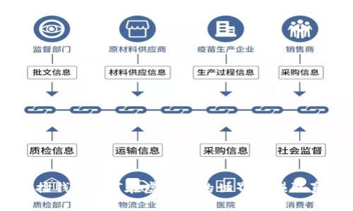 在钱包里“捡钱”：如何在虚拟币的世界中赚取真金白银？ 