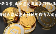 在这里我将提供一个关于
