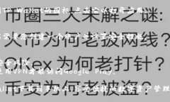要下载TP Wallet（TP钱包）到