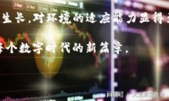 国内下载的TPWallet在国外是