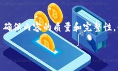 提示: 您的请求似乎要求生