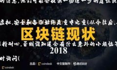 为了找回TP（通常是指某种