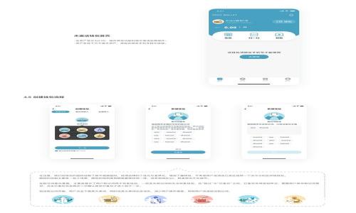 虚拟币赚钱：和“找宝藏”一样的冒险之旅！