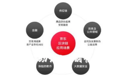 丢失TPWallet密码和助记词？别慌，这里有你的救生圈！