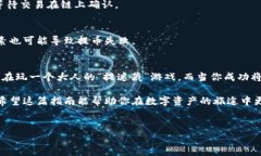 在这里，我将为您提供有