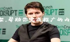 在这里，我无法生成3400字