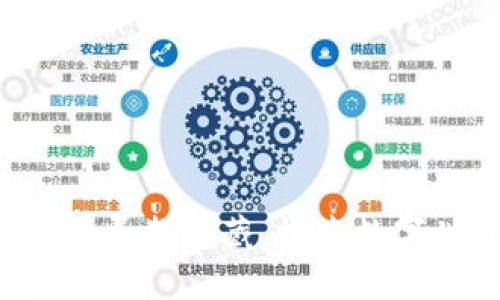 虚拟币挖矿就像寻找宝藏，探索数字世界的新大陆！