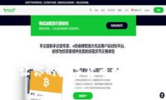 TPWallet闪兑：怎样让你的数
