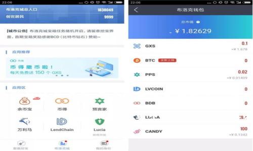要将火币网（Huobi）上的USDT转账到TPWallet，你需要按照一定的步骤进行操作。以下是详细的步骤指导，帮助你轻松完成转账。

### 一、准备工作

在进行任何转账之前，确保你已经拥有以下几项：

1. **火币网账户**：确保你的火币账户已经完成了身份验证，并且你的账户中有足够的USDT余额。
2. **TPWallet**：确保你已经下载并设置好TPWallet，并且已经创建了一个钱包地址。
3. **网络费用**：了解转账的网络费用，以免在转账时因余额不足而无法完成转账。

### 二、获取TPWallet的USDT地址

要将USDT转入TPWallet，你首先需要获取你的TPWallet中USDT的接收地址。步骤如下：

1. 打开TPWallet应用程序。
2. 登录你的账户。
3. 在钱包界面，选择USDT币种。
4. 点击“接收”按钮，你将看到你的TPWallet的USDT地址，通常是以“0x”开头的一串字符。

### 三、在火币网进行转账

接下来，你需要在火币网进行转账操作，具体步骤如下：

1. **登录火币网**：
   访问火币网并使用你的账户信息登录。

2. **进入资产管理**：
   在账户主页，点击“资产”选项。

3. **选择USDT**：
   在资产列表中找到USDT，点击进入USDT的管理界面。

4. **点击“提币”**：
   在USDT的管理界面中，找到“提币”或“提现”选项，点击进入。

5. **填写转账信息**：
   - 在“提币地址”一栏中，粘贴你从TPWallet获取的USDT地址。
   - 输入转账金额，确保在转账金额的文本框中输入你希望转账的USDT数量。
   - 选择网络类型（一般选择“ERC20”或“TRC20”，要确保选择和TPWallet兼容的网络）。
   
6. **确认信息**：
   检查你输入的信息，包括地址和数量，确保没有错误。错误的地址会导致资产永久丢失，请谨慎核对。

7. **填写验证码**：
   根据系统提示输入手机验证或谷歌验证等相应的安全验证码。

8. **提交申请**：
   确认所有信息正确无误后，点击“提交”或“确认”按钮，后台会处理你的转账请求。

### 四、等待转账完成

提交转账后，你需要耐心等待。一般转账处理时间较快，通常在几分钟到几十分钟内完成。但具体还会依赖于网络拥堵情况和其他因素。

1. **查看转账状态**：
   你可以在火币网的提币记录中追踪转账状态。

2. **检查TPWallet**：
   打开TPWallet，查看USDT余额是否增加。

### 五、确认到账

一旦你的USDT已经到账，你会看到在TPWallet的USDT余额发生了变化，这表明转账成功。

### 六、总结

将火币网的USDT转移到TPWallet实际上是一个简单的过程，只需确保你遵循步骤并仔细检查信息即可。通过这种方式，你就能够轻松地将资产在不同平台之间转移。而TPWallet作为一个便利的数字货币钱包，为你的资产安全保管提供了很好的选择。

当然，这个过程中的每一步都不要太紧张，谁还没点小烦恼呢？只需放轻松，配合好每一个步骤，你就可以顺利完成转账。在数字货币的海洋中，无论是火币网还是TPWallet，都是你探索和发展的好伙伴。

希望这篇指南能够帮助你顺利完成USDT的转账。如果还有任何疑问，随时欢迎咨询其他数字货币相关的问题！