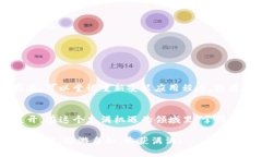 像捡宝藏一样：用助记词
