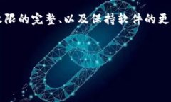 在使用TPWallet进行二维码扫