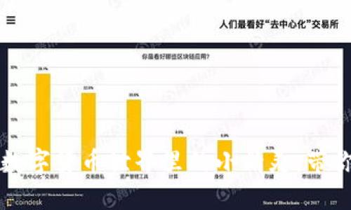 Beetl虚拟币：数字货币世界里的小精灵，带你翱翔金融天空