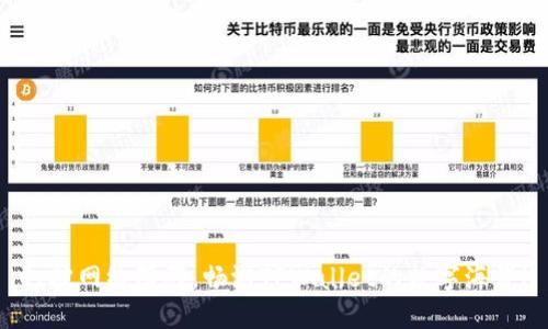打破网络障碍，畅游TPWallet的数字海洋！