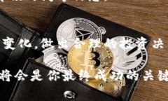 在TPWallet中，用户当然可以