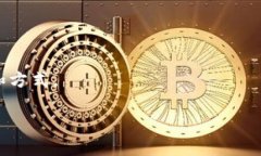 截至我最后的数据更新（