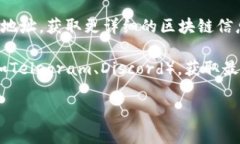 在TPWallet中查看Token详细信