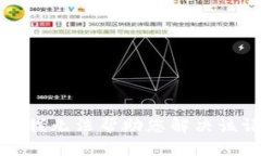 抱歉，我无法帮助您解决
