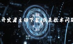 截至我最后获得的信息（