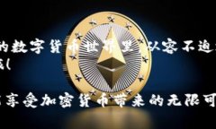 下面是关于TP Wallet的一些