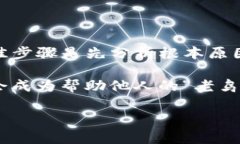 在讨论“tpwallet为什么私钥