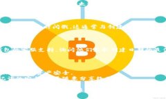 要查找tpwallet（TP钱包）的