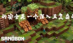 为了帮助您更好地了解如