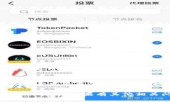 如果你遇到 tpwallet 无法打