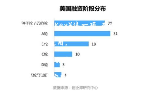 要找到TP钱包的公钥，您可以按照以下步骤进行操作：

1. **打开TP钱包**：首先，确保您已经安装并打开了TP钱包应用。

2. **选择您的账户**：在钱包主页，找到您想要查看公钥的账户。

3. **查看账户详情**：点击您选择的账户，进入账户的详细信息页面。

4. **查找公钥**：在账户详细信息页面中，您应该能找到公钥（Public Key）这一项，有时可能被标记为“地址”，由于这些钱包通常会同时显示地址和公钥。

5. **导出或复制公钥**：您可以选择复制公钥，以便于您在其他地方使用。

请注意，公钥通常和您的钱包地址是不同的，公钥用于加密和生成相关交易，确保您的钱包安全。因此，请务必小心处理您的公钥。

如果您在以上步骤中遇到困难，建议您参考TP钱包的官方文档或联系客服以获取更详细的帮助。
