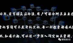 关于TPWallet的PUKE币是否真