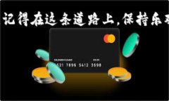 如何联系TPWallet人工客服？