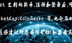 为了帮助您找到关于 TP 