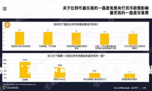 ### TP钱包‘发现’页面如同无人之境：如何解决无内容烦恼？