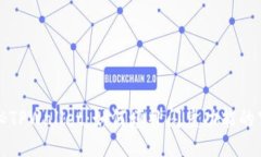 揭秘TPWallet：如何填补闪兑