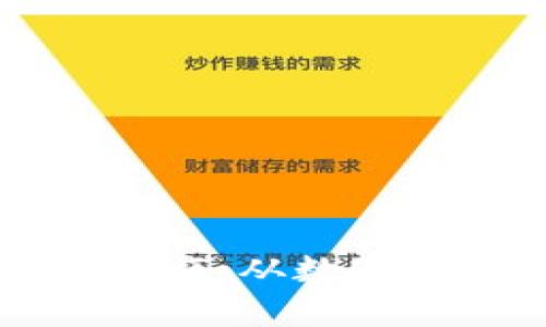虚拟币的奇幻之旅：从数字梦境到财富彼岸