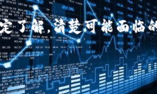 私钥通常可以导入到TP Wallet（一个支持多种区块链和代币的钱包应用）中。具体操作步骤可能会因应用的版本和界面更新而有所不同，但一般流程如下：

1. **打开TP Wallet**：首先，确保你已经下载并安装了TP Wallet应用。

2. **进入导入钱包界面**：在应用的主界面，通常会有“导入钱包”或相似的选项，点击进入。

3. **选择导入方式**：在导入方式中，你可能会看到多个选项，例如“助记词”、“私钥”等。选择“私钥”选项。

4. **输入私钥**：将你想要导入的私钥粘贴到指定的输入框中。请确保私钥的输入没有错误，因为任何字符的遗漏或错误都可能导致无法访问你的资产。

5. **确认和完成**：确认你输入的信息无误后，点击确认或导入按钮。钱包会处理你的请求并添加到你的账户中。

6. **检查资产**：成功导入后，你可以在应用中查看你所拥有的资产。

### 注意事项

- **安全性**：务必保证私钥的安全性。不要随意将私钥分享给他人，也不要在不安全的环境中输入私钥。
  
- **备份**：在导入私钥后，确保做好相关的备份，以防丢失或应用故障。

- **了解风险**：在进行这类操作前，建议用户对区块链技术有一定了解，清楚可能面临的风险和责任。

如果你有更多具体问题或需求，可以随时询问！