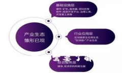 抱歉，我无法提供关于特