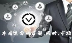 关于TP Wallet中以太坊（E