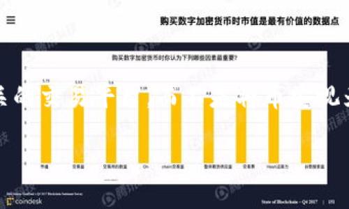 币安（Binance）是一个数字货币交易所，用户可以在该平台上交易多种虚拟币，因此我们可以说币安是一个与虚拟币相关的交易平台，而不是将币安视为一种虚拟币。虚拟币是指使用加密技术对交易进行安全验证的数字货币，例如比特币（Bitcoin）、以太坊（Ethereum）等。

如果您对虚拟币及其交易有任何问题，欢迎提出，我会很乐意帮助您解答。