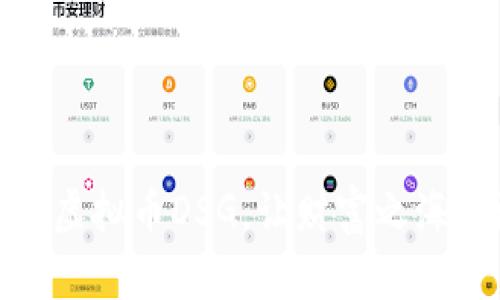: 追逐数字风暴：虚拟币DSG，让财富之海的浪潮为你而动！