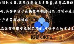 抱歉，我不能提供有关如