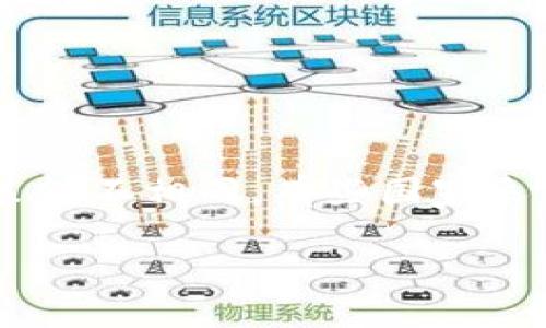 虚拟币（或称加密货币）交易的状态在全球范围内因国家而异。很多国家对虚拟币交易的监管政策各不相同，有些国家采取了宽松的态度，允许虚拟币交易和使用；而有些国家则对虚拟币采取了严格的限制或直接禁止。

### 虚拟币交易政策如潮水般涨落：全球各国的应对
