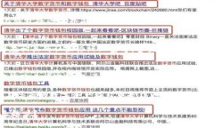在使用TPWallet的时候，很多