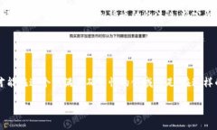截至我最后的数据更新（