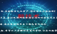要在TPWallet上购买HTMoon，您
